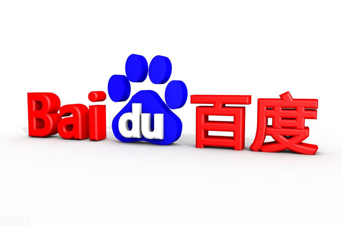 十大正规足球外围讲解