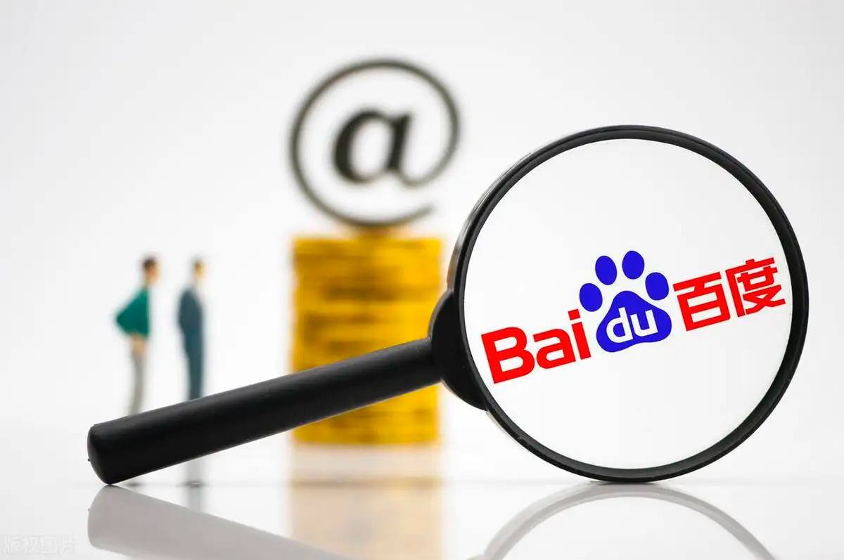 Welcome富彩网v17.5.58.75.1 安卓版 1