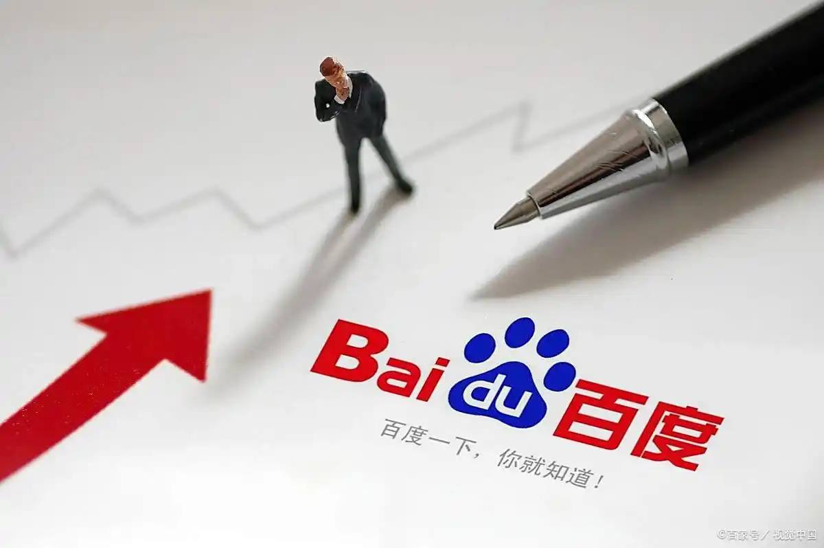 Welcome富彩网讲解